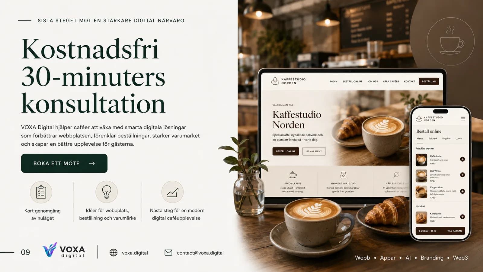 Kaffestudio Norden — slide 9